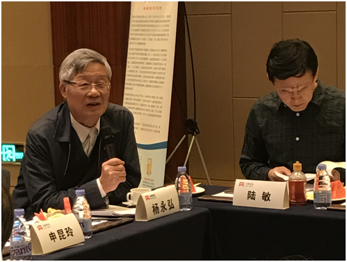 舒他西林干混懸劑多中心臨床研究方案啟動(dòng)會(huì)