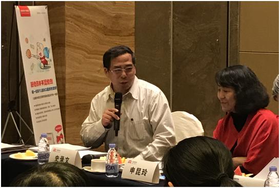 舒他西林干混懸劑多中心臨床研究方案啟動(dòng)會(huì)
