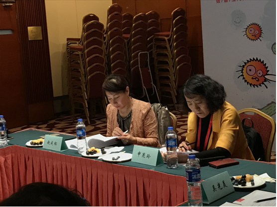 舒他西林干混懸劑上市后多中心臨床研究者會(huì)議