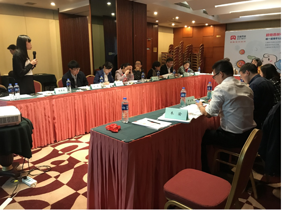 舒他西林干混懸劑上市后多中心臨床研究者會(huì)議
